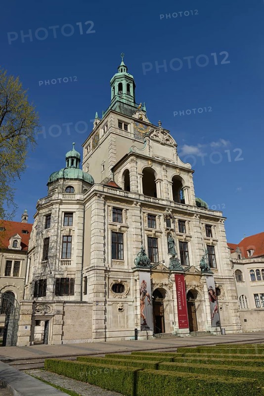 Bavarian National Museum
