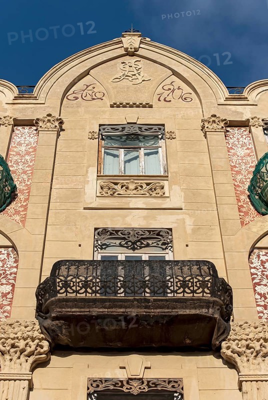 Art Nouveau Building Casa Punt de Ganxo (Punto de Gancho) 1906