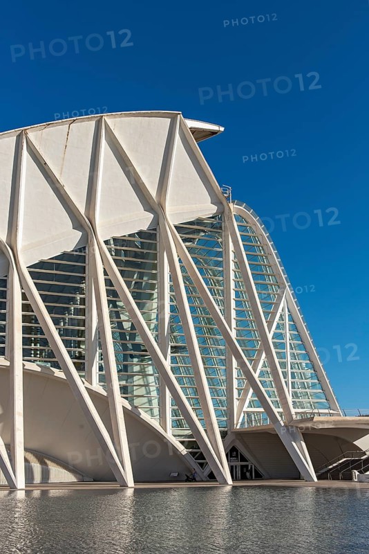 Museu de les Ciencies