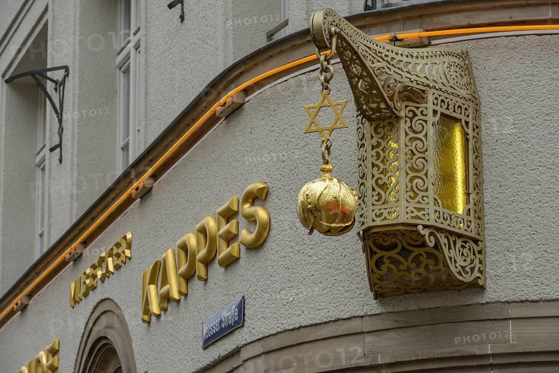 Em Golde Kappes pub