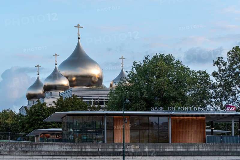 Russian Orthodox Trinity Cathedral