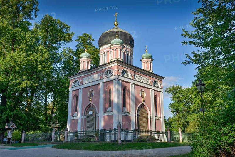 Alexander Nevsky Memorial Church