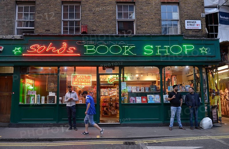 Soho's Bookshop