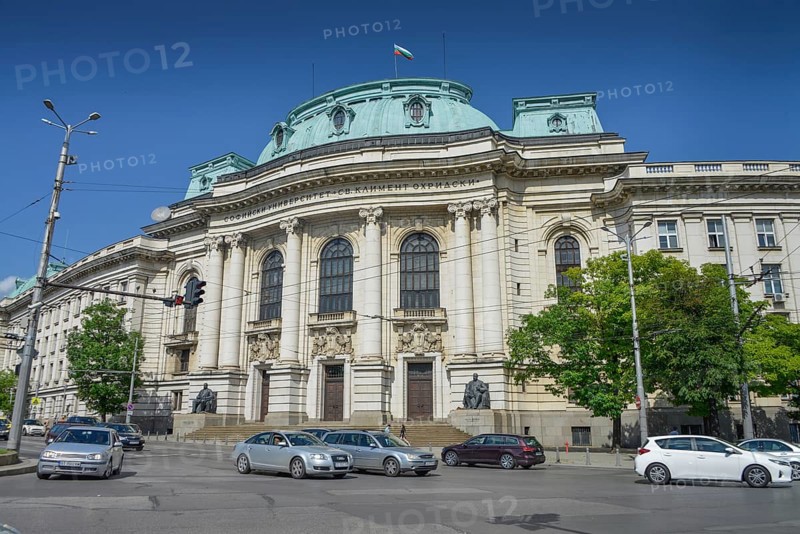 University of St. Kliment Ohridski