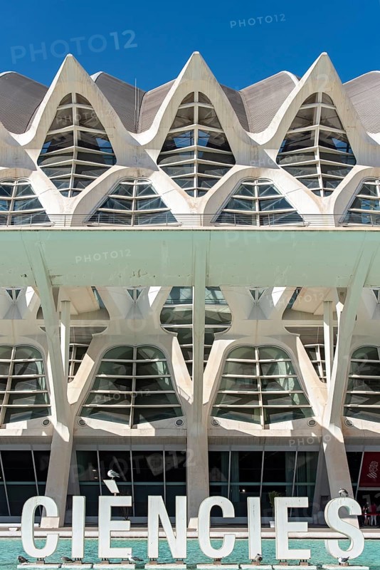 Museu de les Ciencies