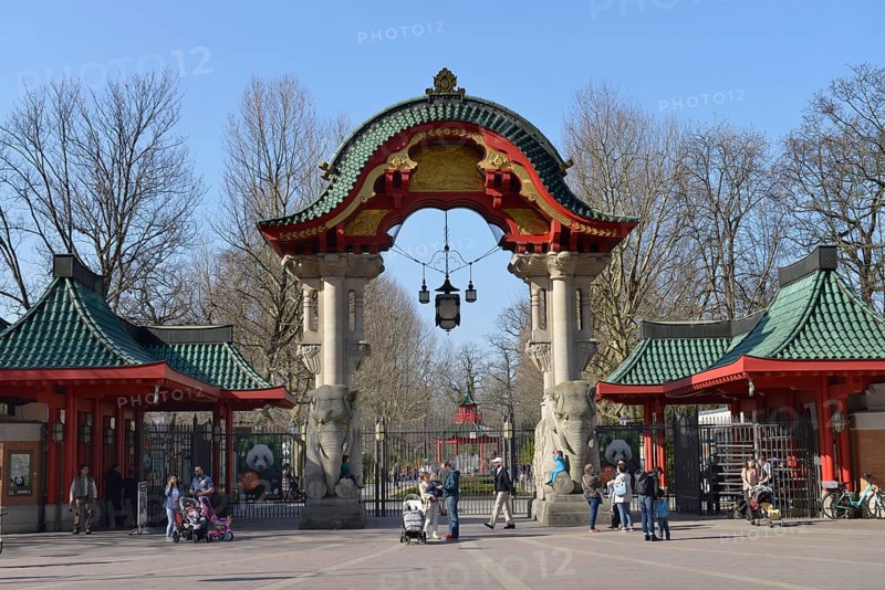 Elephant Gate