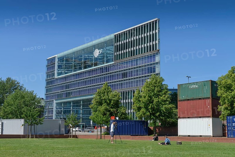 ZDF Regional Studio Hamburg