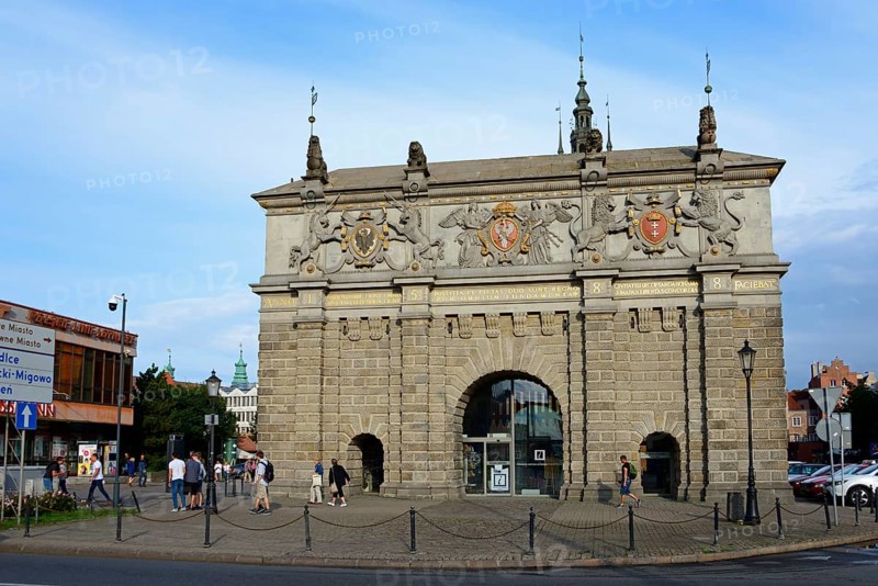 High Gate
