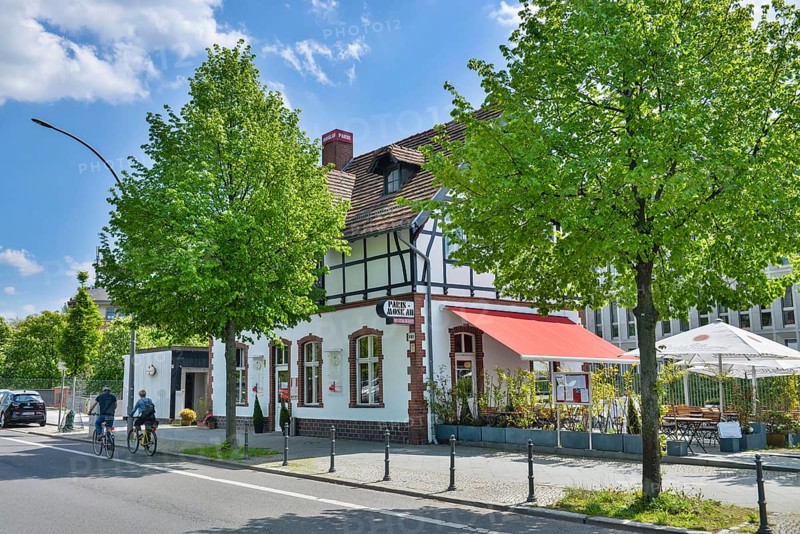 Restaurant Paris Moscow