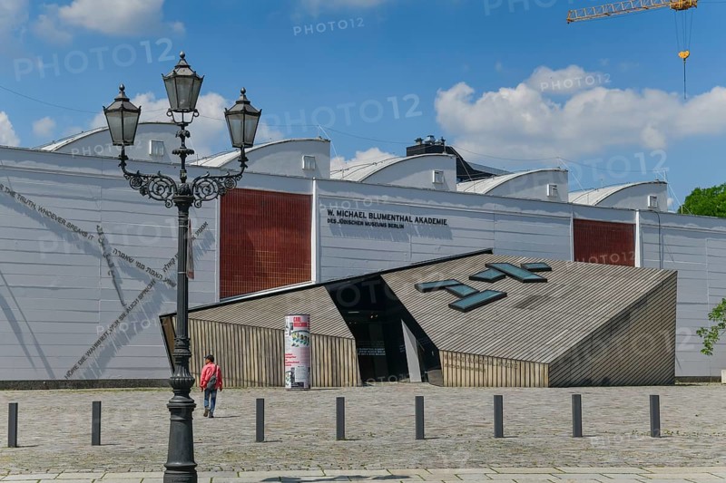 W. Michael Blumenthal Academy of the Jewish Museum
