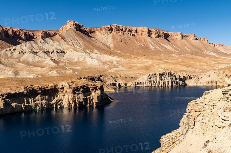 Overlook over the deep blue lakes of the Unesco National Park