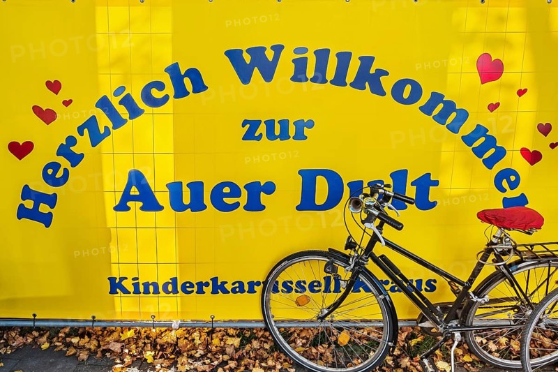 Advertising banner