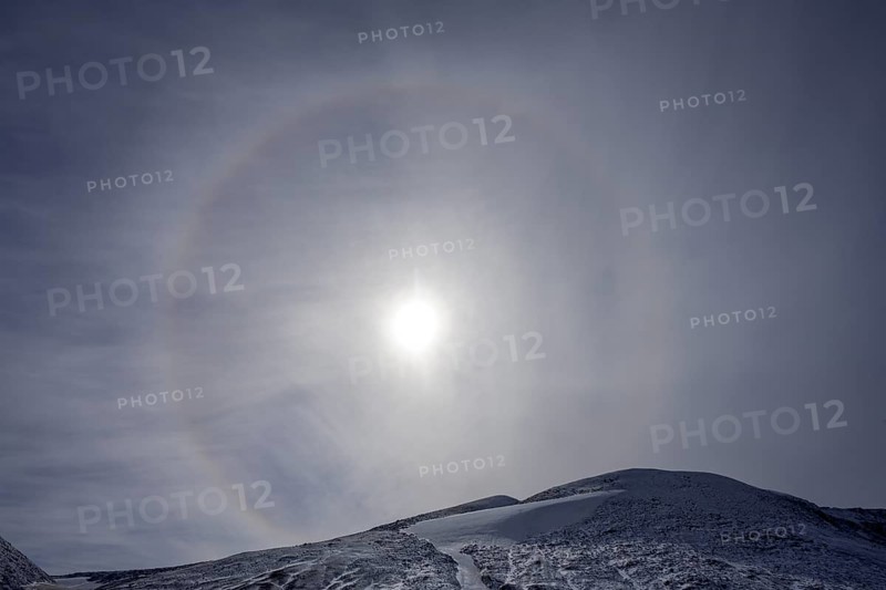 Sunhalo
