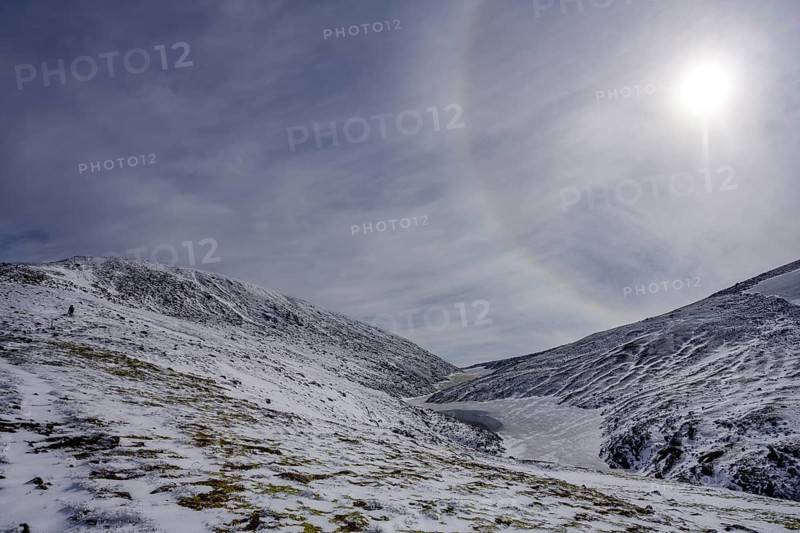 Sunhalo