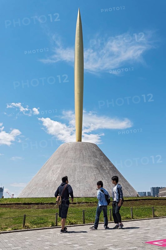 Statue of the Flame of Freedom