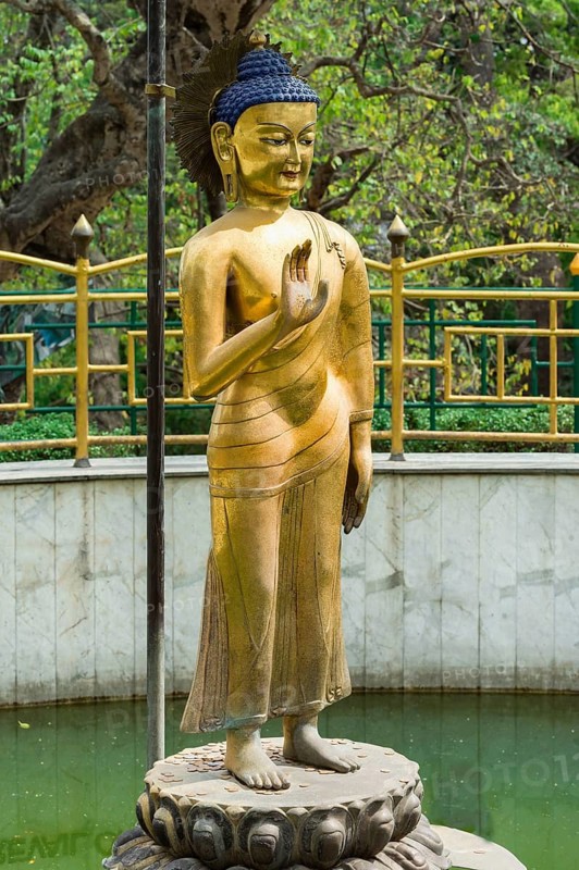 Kathmandu