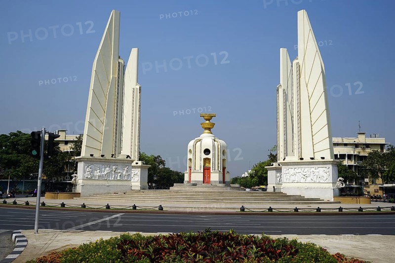 Democracy Memorial