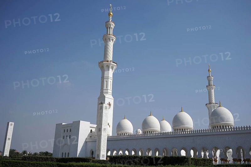 Sheikh Zayid Mosque