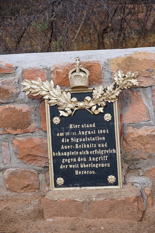 Commemorative plaque
