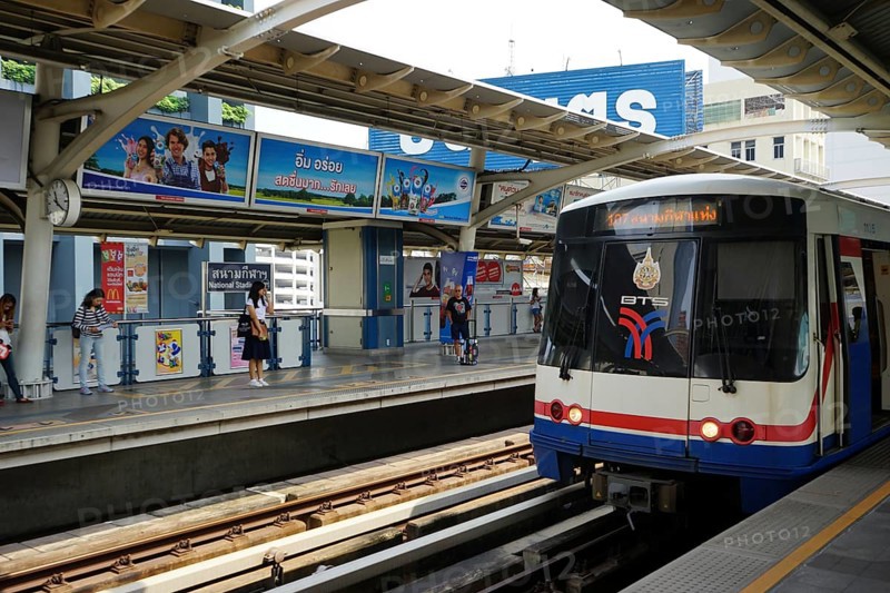Skytrain