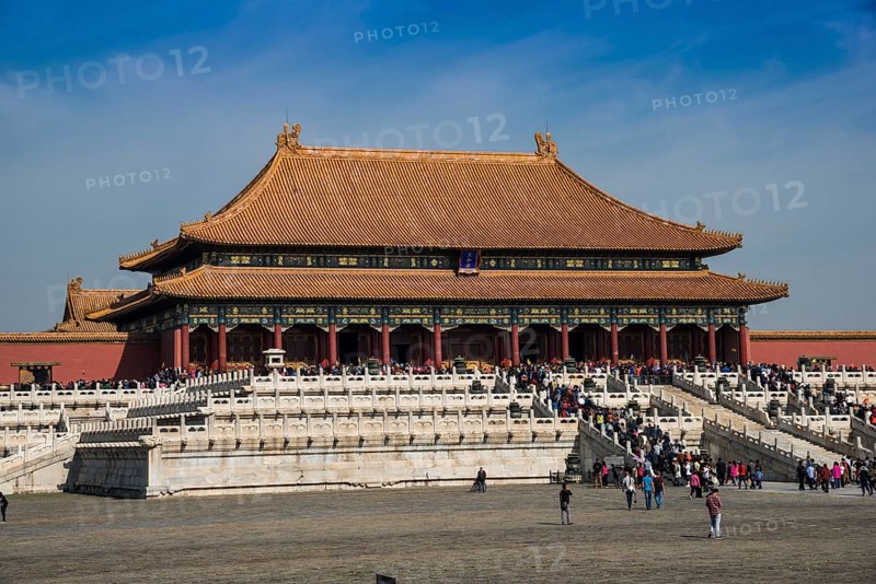 Imperial Palace