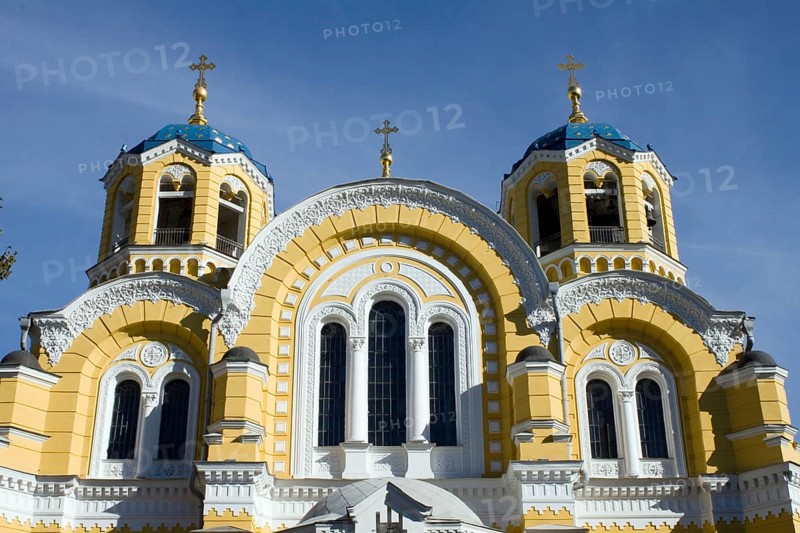 Vladimir Cathedral