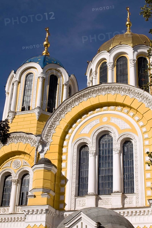 Vladimir Cathedral
