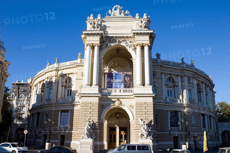 Odessa Opera House