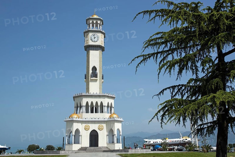 Khacha Tower