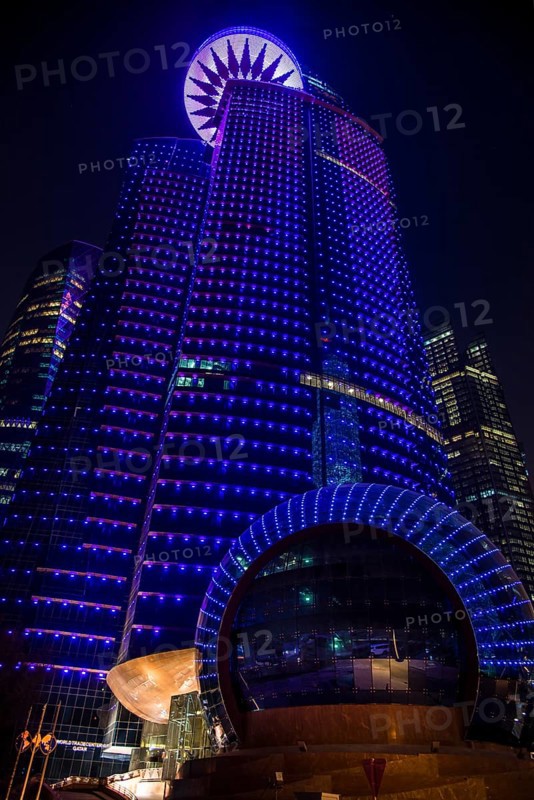 Doha World Trade Center