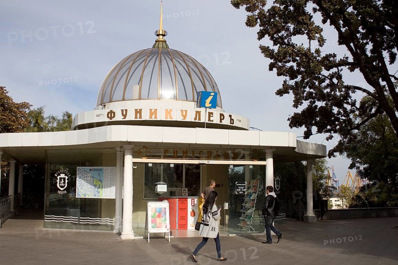 Funicular railway
