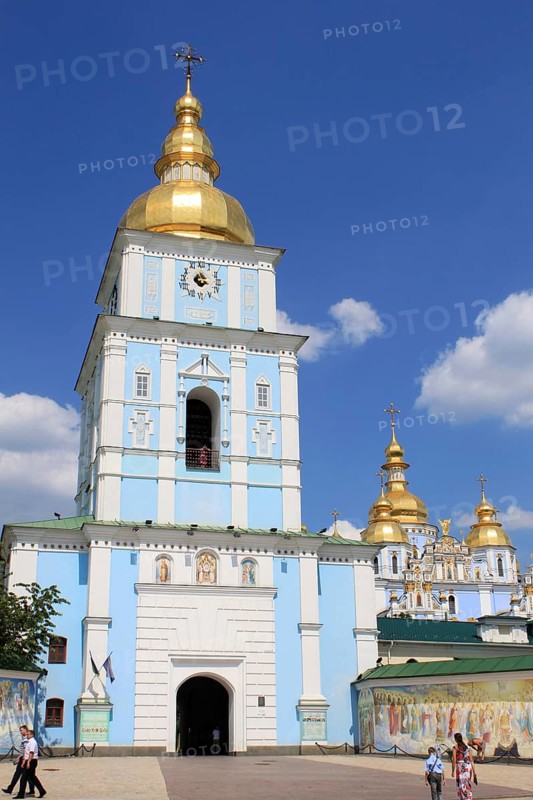 Golden Gate Church