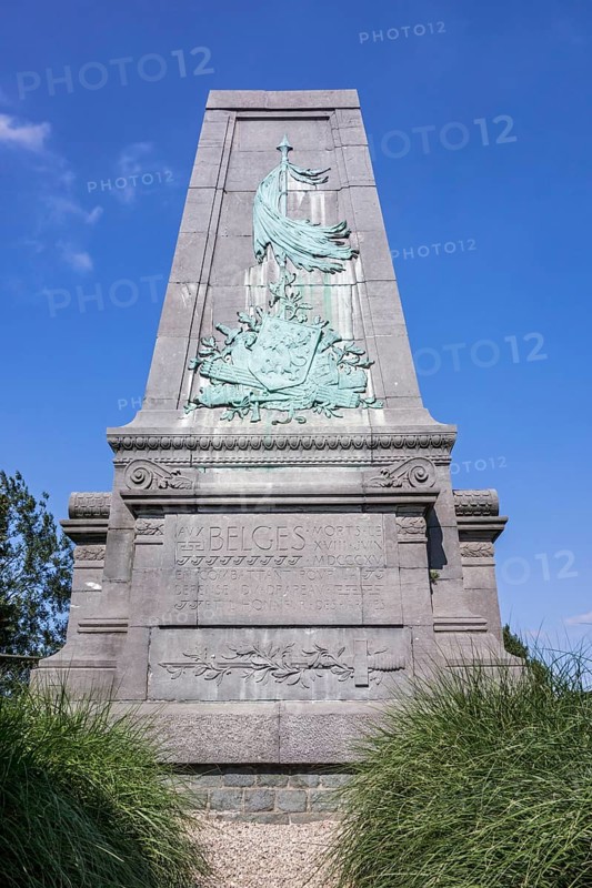 Monument to the Belgian soldiers of both sides on the battlefield of Waterloo 1815