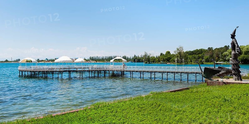Pier of the Ruh Ordo Cultural Complex
