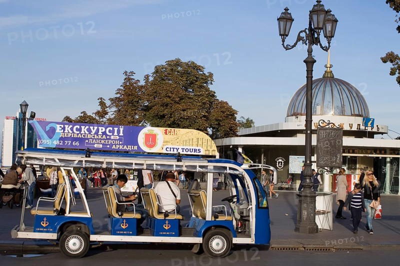 Tourist bus in front of funicular station
