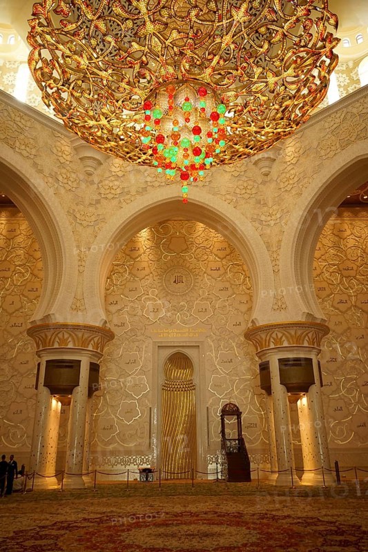 Sheikh Zayid Mosque