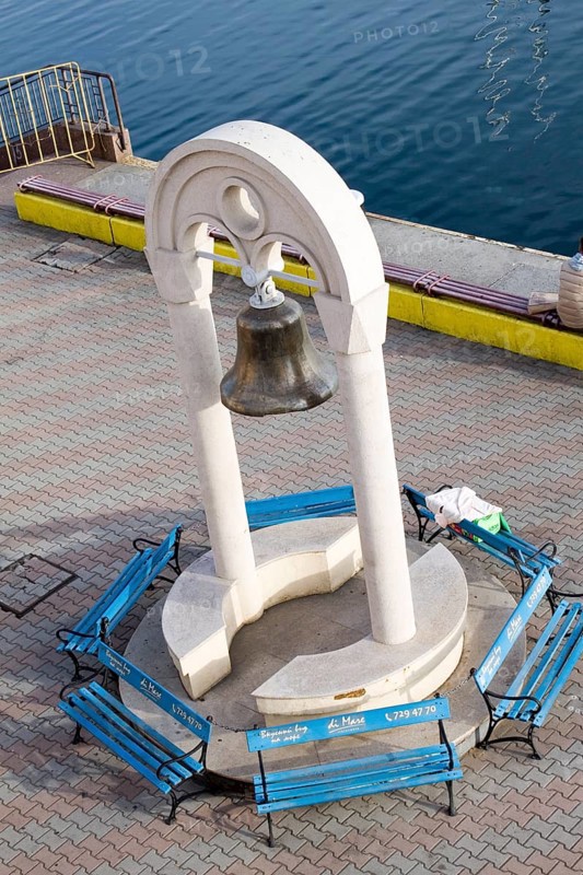 Bell