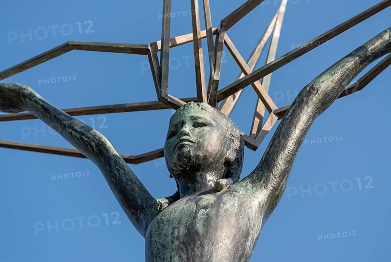 Children's Peace Memorial