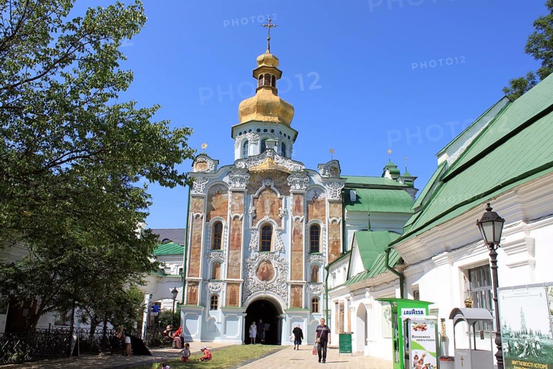 Trinity Gate Church