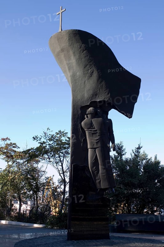 Monument to the Dead Sailors and Sunken Ships