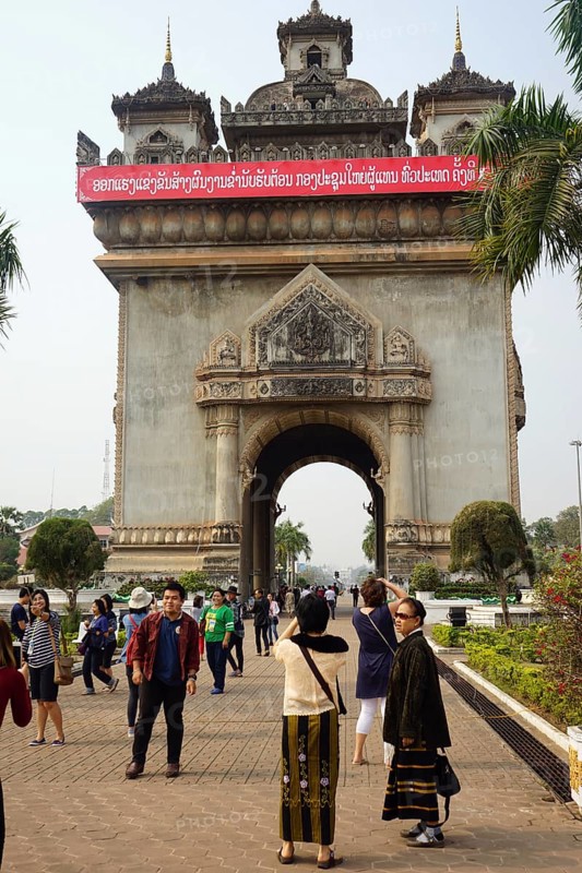 Patuxai