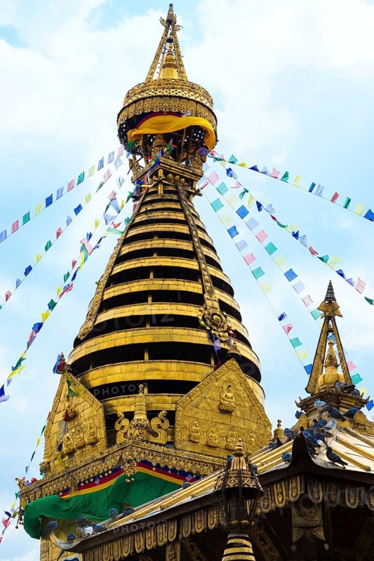Kathmandu