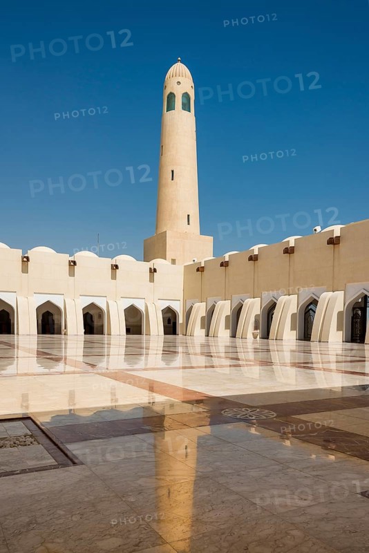 International Mosque