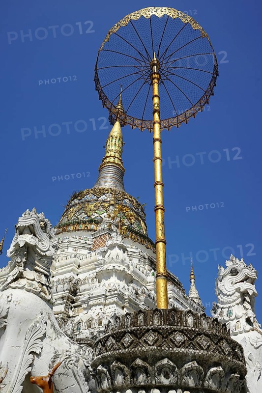 Wat Saen Fang