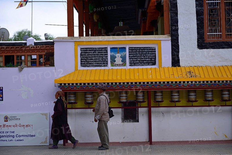 Chowkhang Gompa