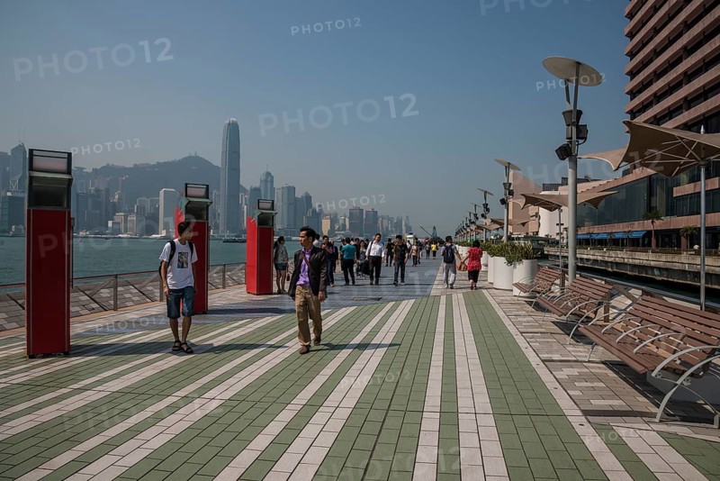 Tsim Sha Tsui Promenade
