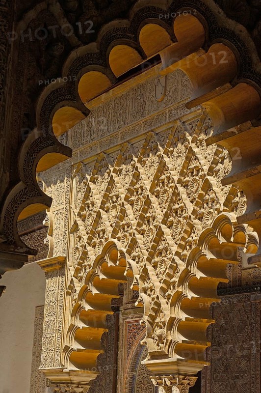 Patio de las Doncellas
