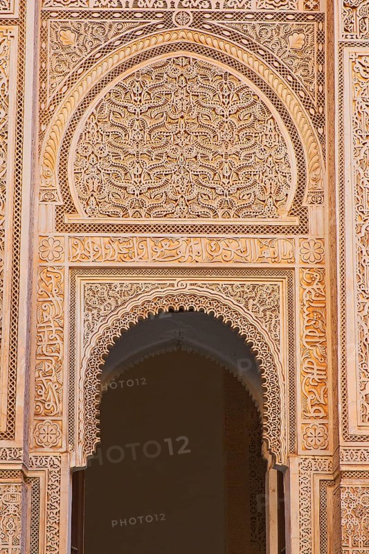 Madrassa Bou Inania