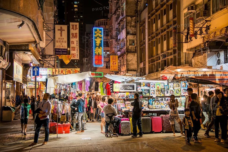 Night Market