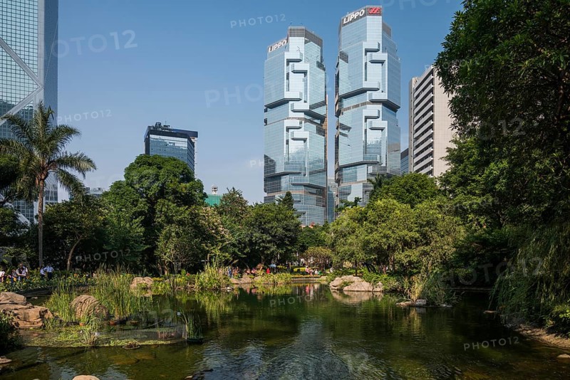 Hong Kong Park Rear Lippo Skyscraper